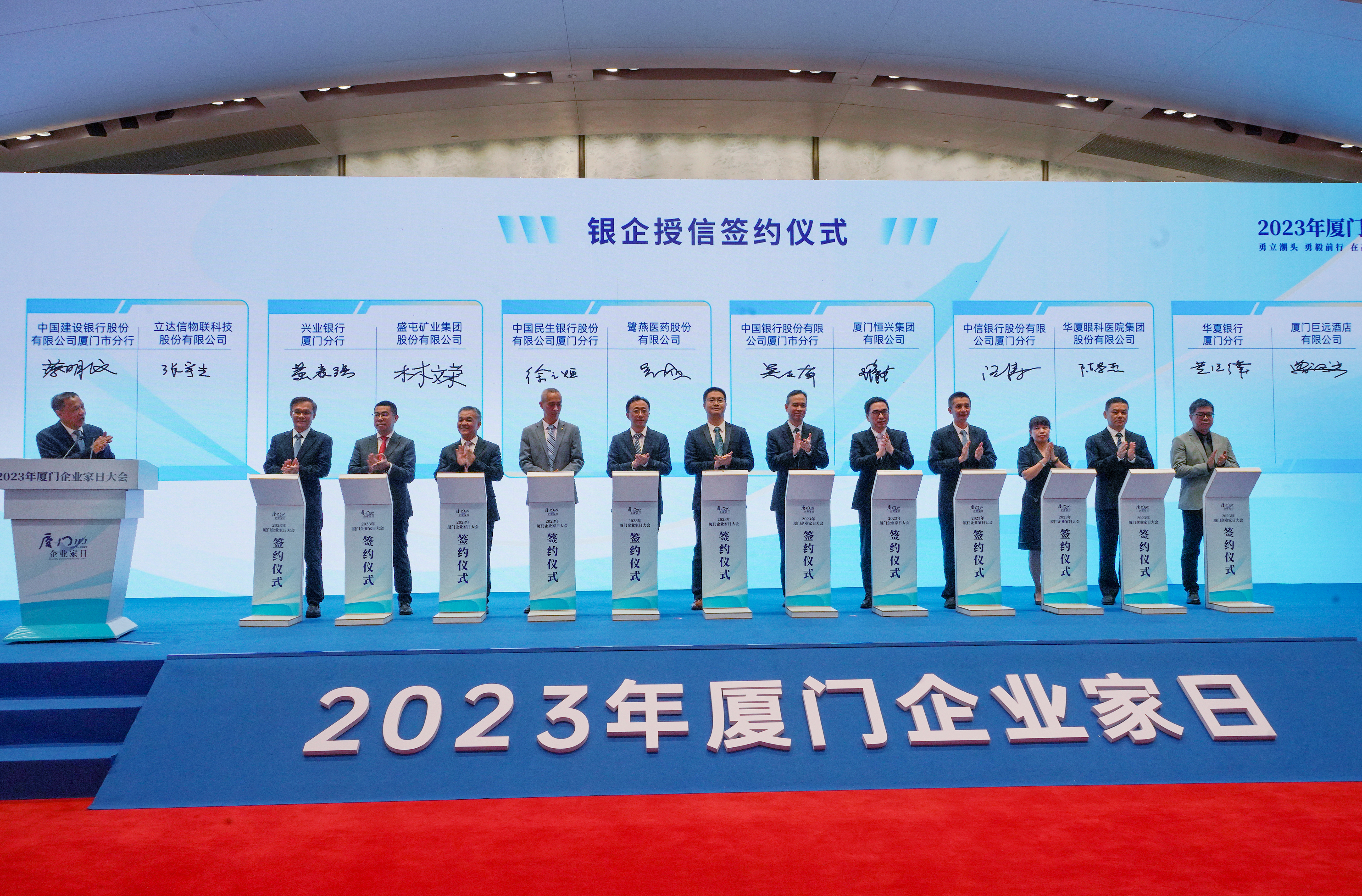 微信圖片_20231101174821.jpg 微信圖片_20231101174821.jpg